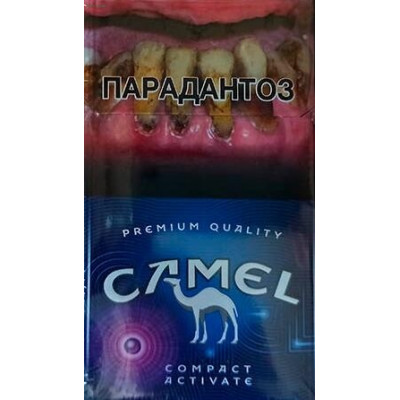Camel Compact Activate Purple