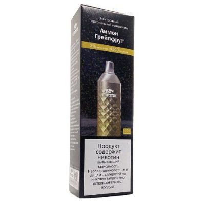 Электронная сигарета Attacker 4500 затяжек Лимон Грейпфрут