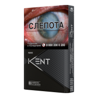 Kent Nano Silver Kent Nano Silver