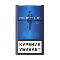 Сигареты Филипп Морис Компакт Блю (Philip Morris Compact Blue) Сигареты Филипп Морис Компакт Блю (Philip Morris Compact Blue)