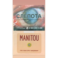 Сигареты Маниту Пинк (Manitou KS Pink)