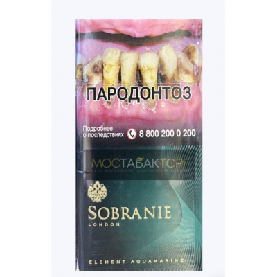 Сигареты Мевиус Слим Ментол (Mevius Slim menthol)