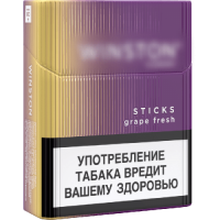 Sticks Winston Grape Fresh (стики Винстон Виноград Фиолетовые)