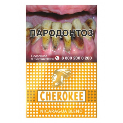 Сигареты Чероки Никарагуа (Cherokee Nicaragua Blend) Сигареты Чероки Никарагуа (Cherokee Nicaragua Blend)