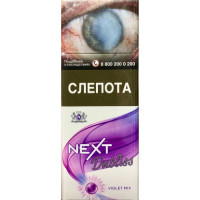 Next Violet Mix Next Violet Mix