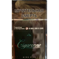Cigaronne Кing Size Black 84mm Cigaronne Кing Size Black 84mm
