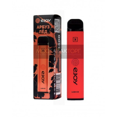 Электронная сигарета Ejoy X Арбуз Лёд на 1600 затяжек