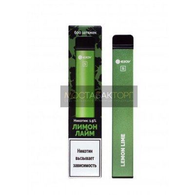 Электронная сигарета Ejoy S Лимон Лайм на 600 затяжек