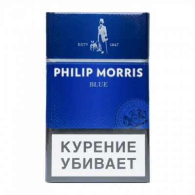 Сигареты Филипп Морис (Philip Morris Blue)