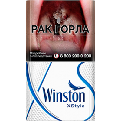 Сигареты Винстон Икстайл Блю (Winston XStyle Blue)