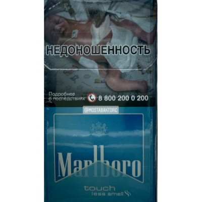 Сигареты Мальборо Тач 4 (Marlboro Touch 4mg)