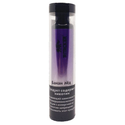 Электронная сигарета Attacker 3000 затяжек Банан Лёд