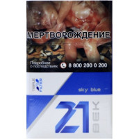 21 ВЕК №8 Sky Blue 21 ВЕК №8 Sky Blue
