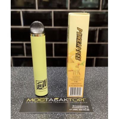 Puff Xtra Pineapple (Пуф Экстра Ананас)