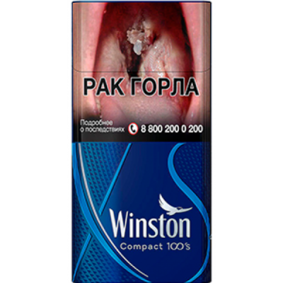 Сигареты Винстон Компакт 100 (Winston Compact 100)
