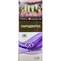 Next SS Violet Dubliss Next SS Violet Dubliss