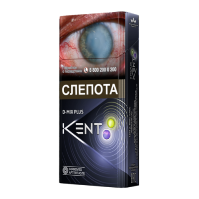 Kent D-Mix Plus