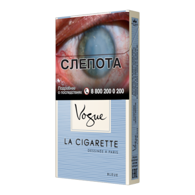 Сигареты Vogue Bleue (Вог Блю)