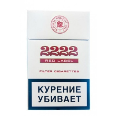 2222 Red Label