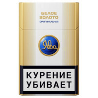 Ява Белое Золото Оригинал Ява Белое Золото Оригинал