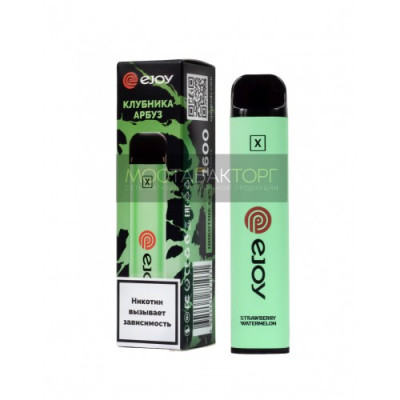 Электронная сигарета Ejoy X Клубника Арбуз на 1600 затяжек