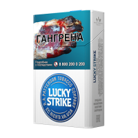 Lucky Strike Premium Blue Lucky Strike Premium Blue