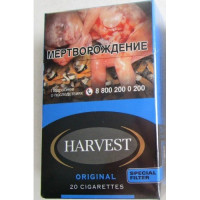 Сигареты Харвест Оригинал (Harvest Original)