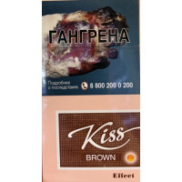 Сигареты KISS Brown Сигареты KISS Brown