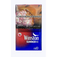 Сигареты Винстон Компакт Саммер Микс (Winston Compact Summer Mix) Сигареты Винстон Компакт Саммер Микс (Winston Compact Summer Mix)