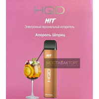 HQD HIT Aperol Spritz (hqd Хит Апероль Шприц) HQD HIT Aperol Spritz (hqd Хит Апероль Шприц)