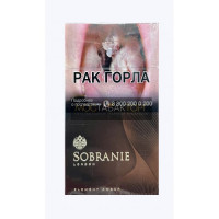 Сигареты Собрание Элемент Амбер Супер Слим (Sobranie Element Amber Super Slim) Сигареты Собрание Элемент Амбер Супер Слим (Sobranie Element Amber Super Slim)