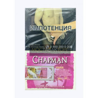 Сигареты Чапман Пэпл (Chapman Виноград) Сигареты Чапман Пэпл (Chapman Виноград)