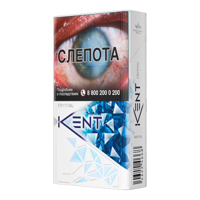 KENT КРИСТАЛЛ