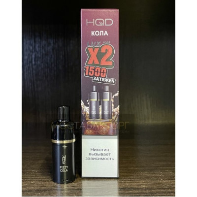 Картридж HQD LUX Кола