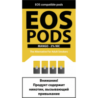 Картриджи EOS Pods Mango (EOS Манго)