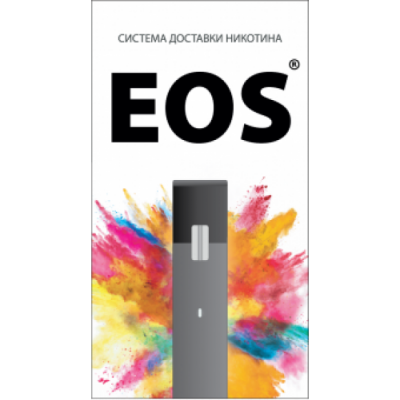 Устройство EOS