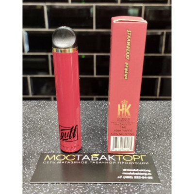 Puff Xtra Strawberry Banana (Пуф Экстра Клубника, Банан)