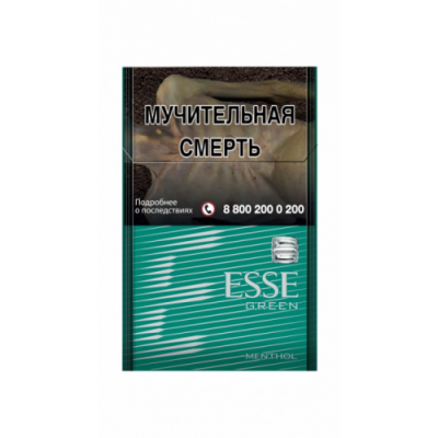 Сигареты Эссе Грин (Esse Green)