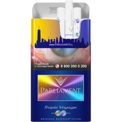 Сигареты Парламент Тропик Вояж (Parliament Tropic Voyage)