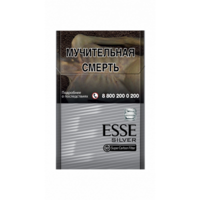 Сигареты Эссе Сильвер (Esse Silver)