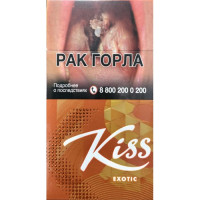 Сигареты Кисс Энерджи (KISS Exotic (Energy)
