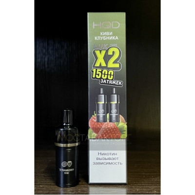 Картридж HQD LUX Клубника Киви
