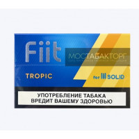 Stick Fiit Tropic for Lil Solid (стики Фит Тропик для Лил Солид и Айкос)