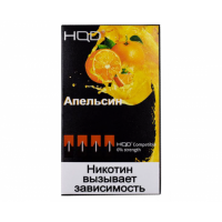 Картриджи HQD Апельсин (Hqd Orange)