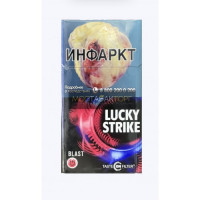 Сигареты Лаки Страйк Бласт (Lucky Strike Blast) Сигареты Лаки Страйк Бласт (Lucky Strike Blast)