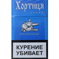 Хортица Синяя