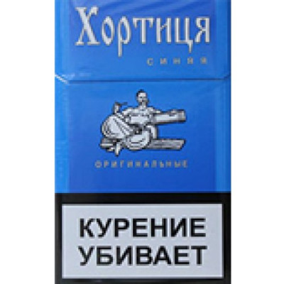Хортица Синяя Хортица Синяя