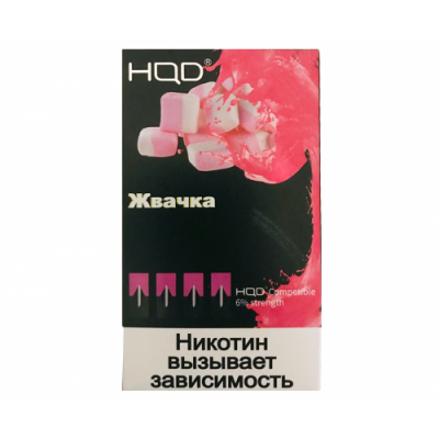 Картриджи HQD Жвачка (Hqd Bubble Gum)
