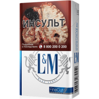 Сигареты Лм Блю (L&M Blue Label)