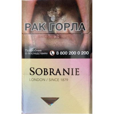 Сигареты Собрание Голд (Sobranie Gold)